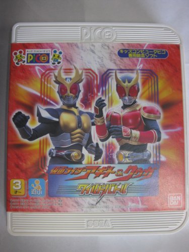 Amazon | PICO ピコソフト 仮面ライダー アギト＆クウガ ワイルド